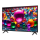 LG 50UA75006LA 50" LED 4K WebOS - 1364770 - zdjęcie 2